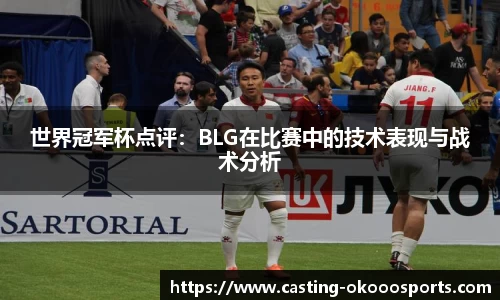 okooo-澳客注册登录