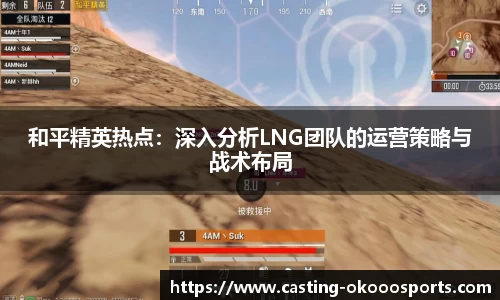 okooo-澳客官方网站